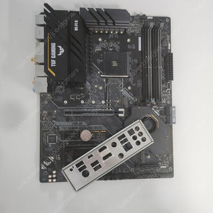asus tuf x570-pro wifi
