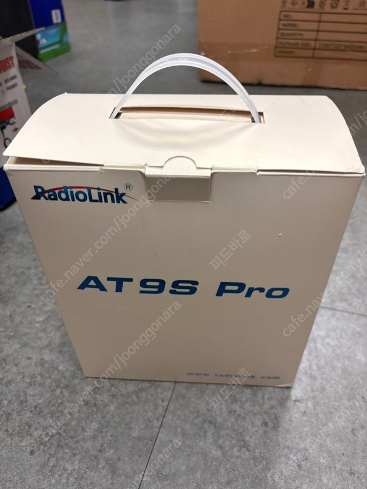 AT9S PRO 조종기 판매합니다.