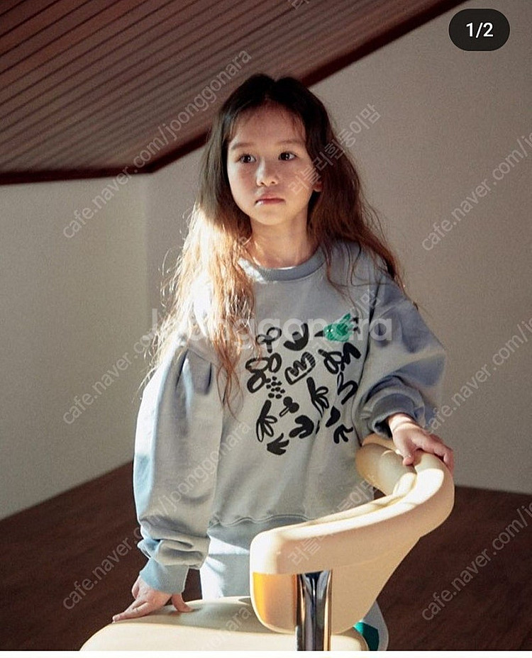 리미떼두두 티셔츠 XL 120--1