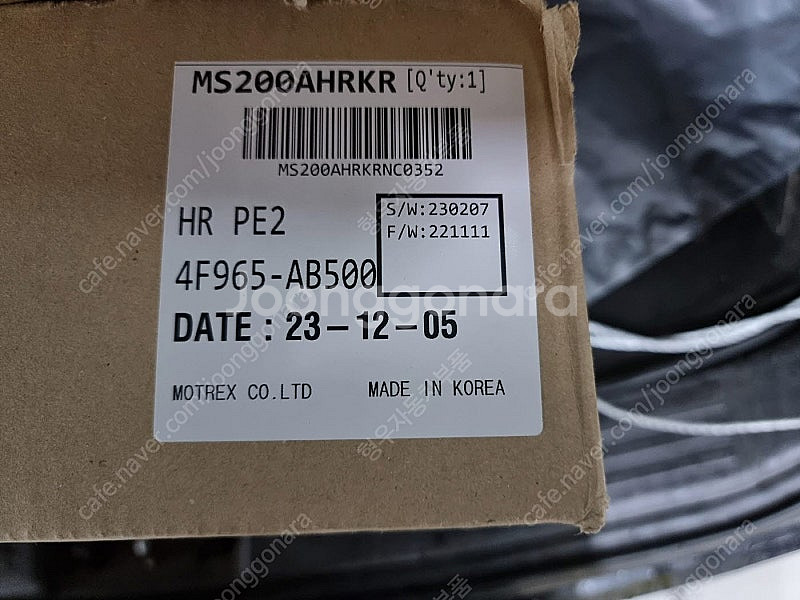 [신품] 포터2 순정네비게이션 순정네비 올인원 /// ...--0
