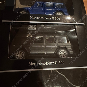 G63 지바겐 자동차 장난감 (새상품)