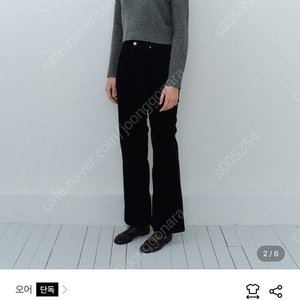 ORE 오어 Cropped Turtle-Neck P/O 그레이