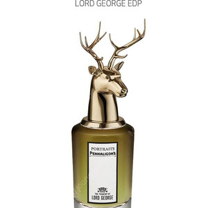 펜할리곤스 로드조지 EDP 75ml