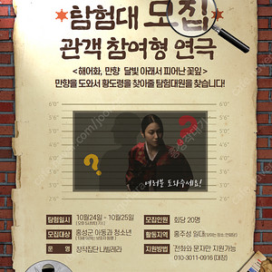 스티레보조스풀 삽니다