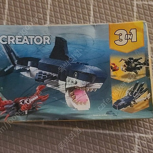LEGO CREATOR 31088