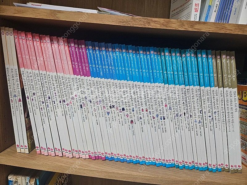 으랏차차 한국사--0
