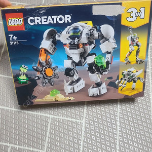 LEGO CREATOR 31115