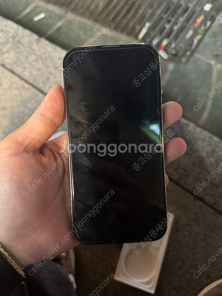 아이폰 14 pro 프로 256GB--1