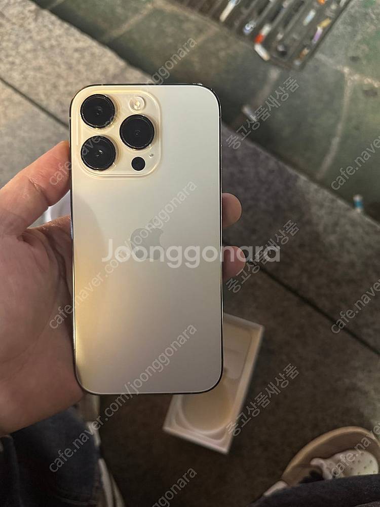 아이폰 14 pro 프로 256GB--2