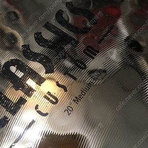 meinl 20 medium ride classic custom CC20MRB | 라이드심벌