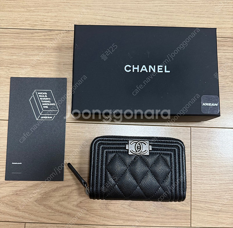 보이샤넬 지퍼 카드지갑 빈티지 은장 팝니다--0