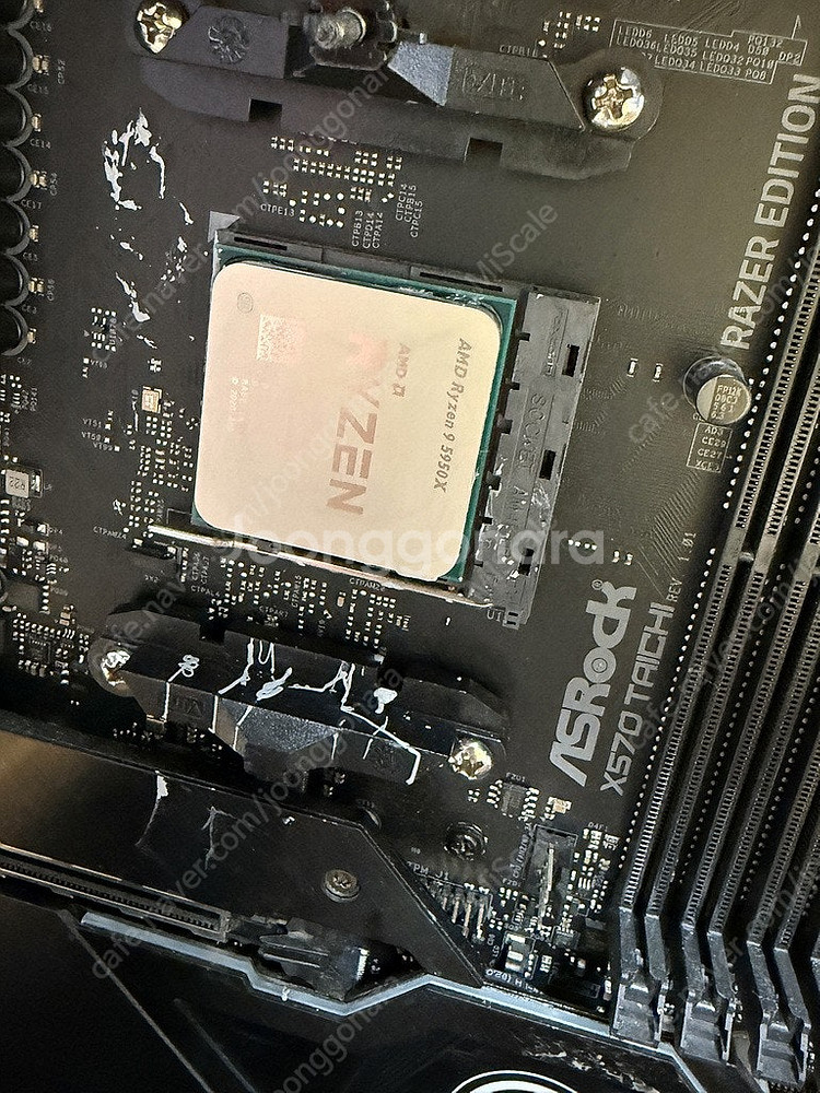 AMD 5950X + X570 Taichi Razer ...--0