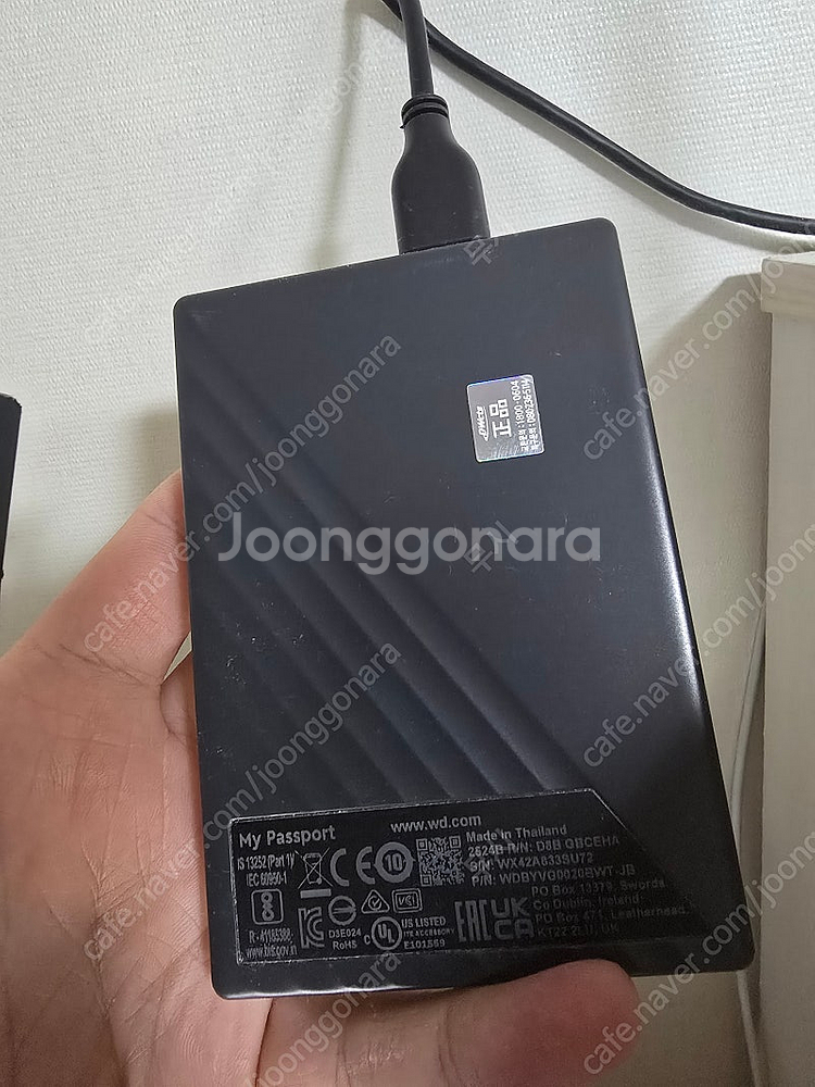 SSD 2개 팝니다. 삼성 T7 (1tb), WD MY...--1