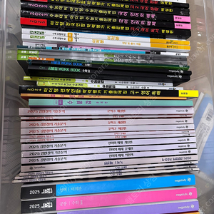 문제집/사설 모고 일괄 판매합니다(대부분 수능 문제집)