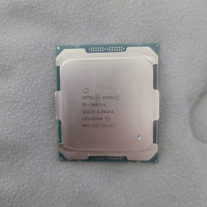 제온cpu e5 2697v4