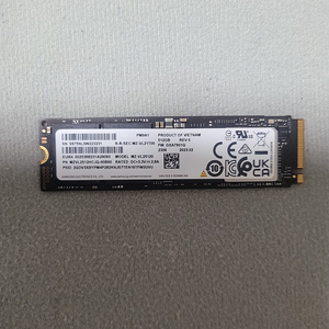 PM9A1 512gb ssd m.2