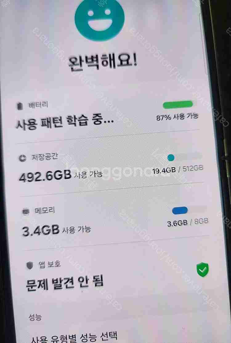 삼성 갤럭시 Z플립5 민트칼라 512기가 상태좋은 폰 ...--4
