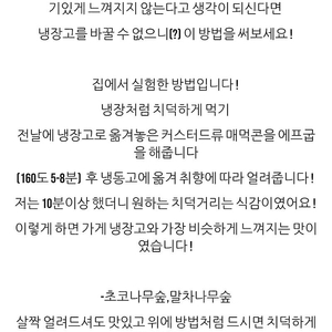 에이밍마켓