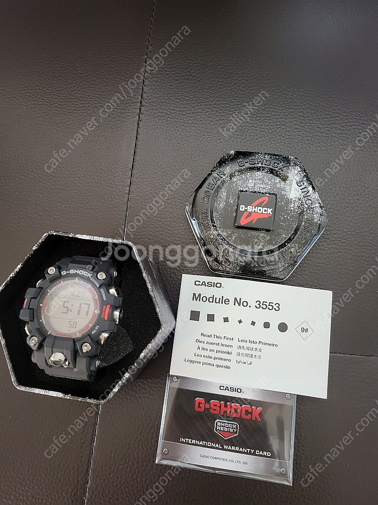 미사용 지샥 GW-9500 판매합니다.[부산]--1