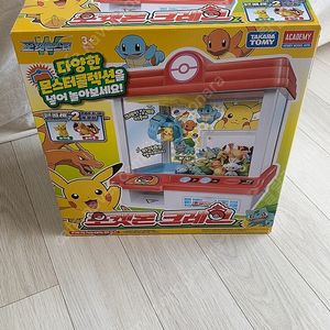 포켓몬 크레인(가격내림)