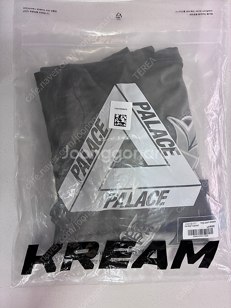 팔라스 트라이오지 티셔츠 더 딥 그린 L--4