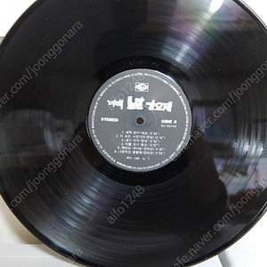 (희소앨범) 1.제1회 노만가요제 수상곡모음 LP 레코드-지구레코드 . 2.옛날 일일찻집 티켓4매.