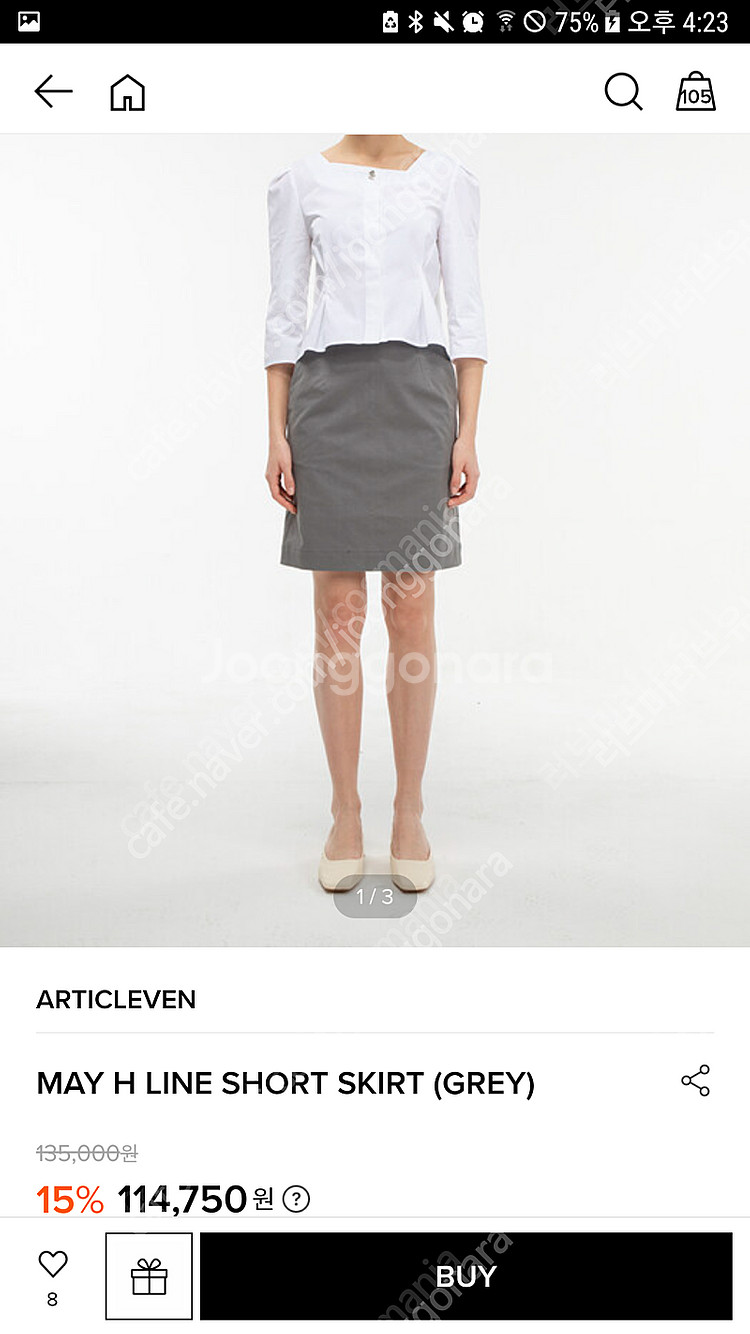 ARTICLEVEN 아티클레븐 안나 크롭 화이트 블라우스 1 s--1