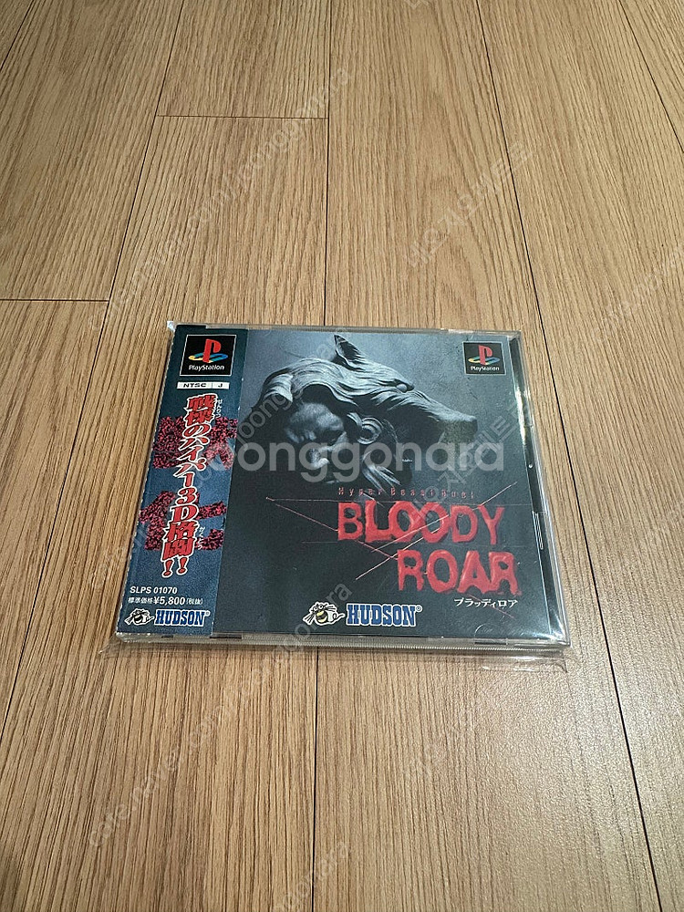 PS1 본체박스셋, 소프트들 (사이드라벨완비) 40종--5
