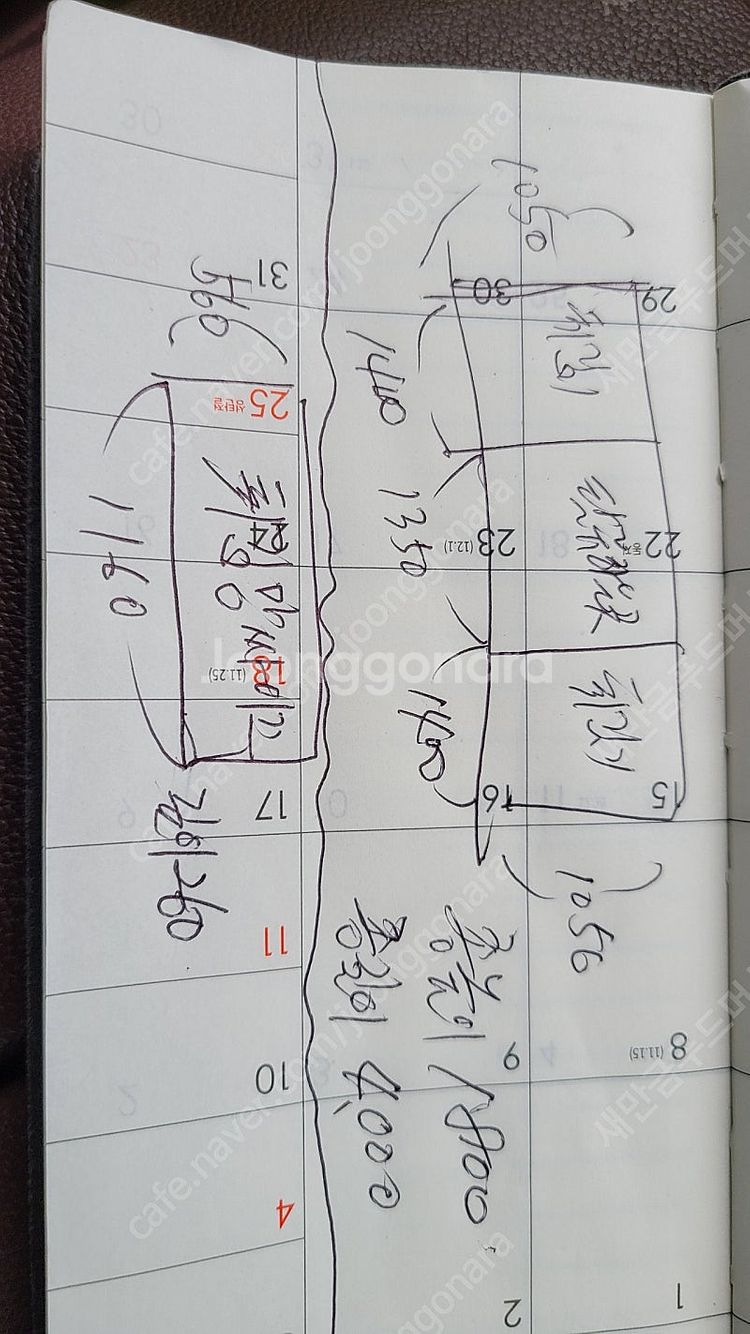 수유식튀김기 공장용튀김기 대형튀김기--1