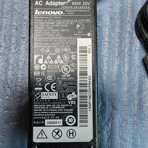 레노버 노트북 아답터 20V 3.25A 65W