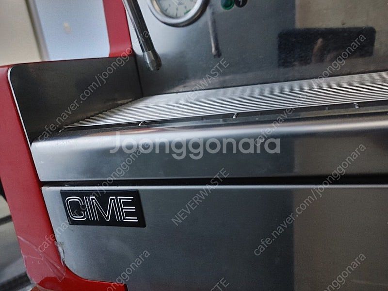 커피머신 씨메 2그룹 CO-05 PID--5