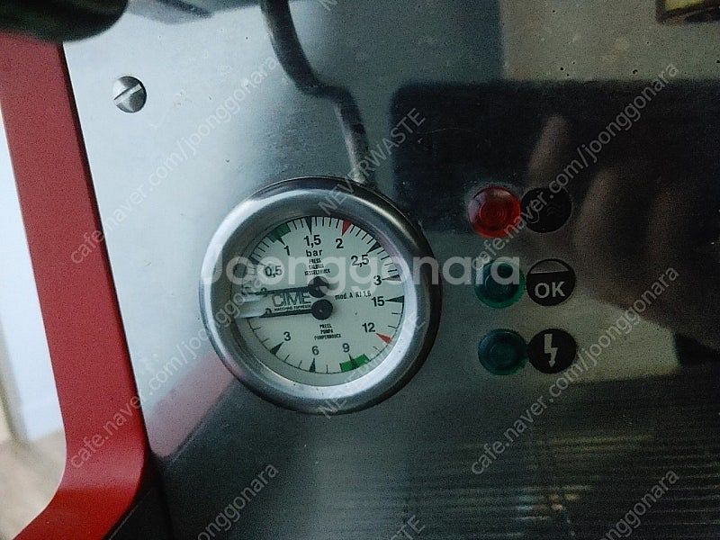 커피머신 씨메 2그룹 CO-05 PID--6
