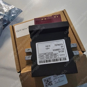 bmw F바디 전모델가능 연료펌프모듈 ekpm3 판매