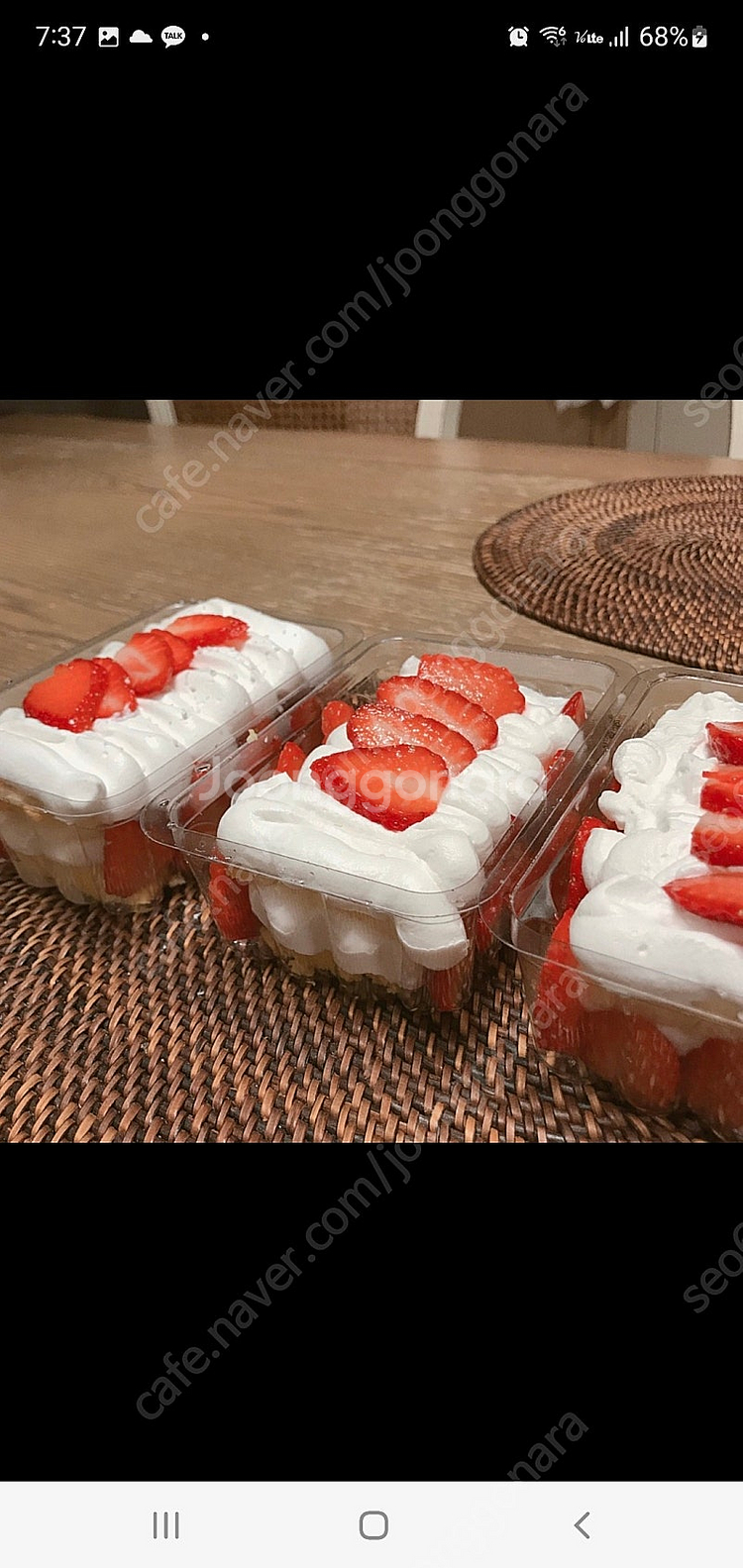 티라미슈용기--0