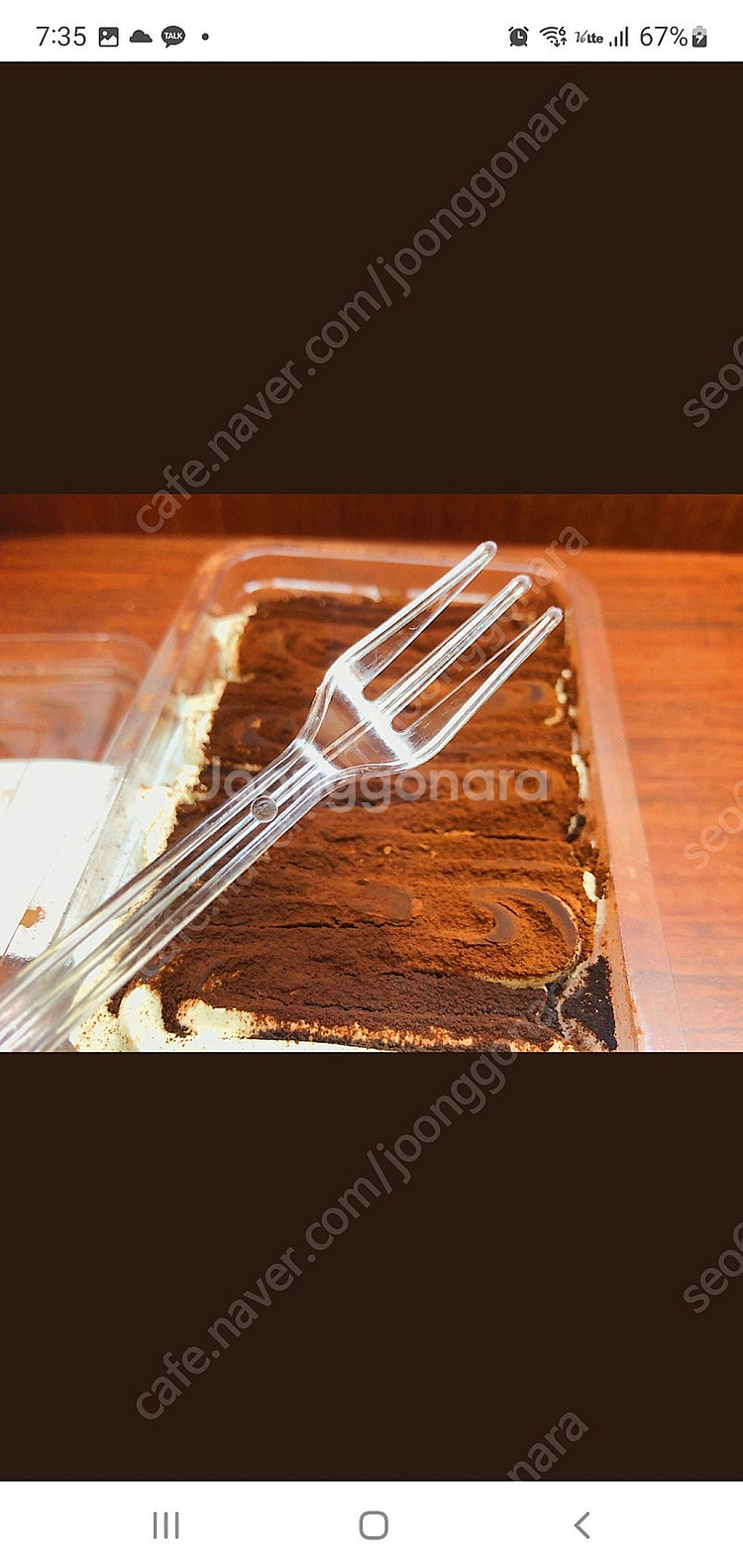 티라미슈용기--2