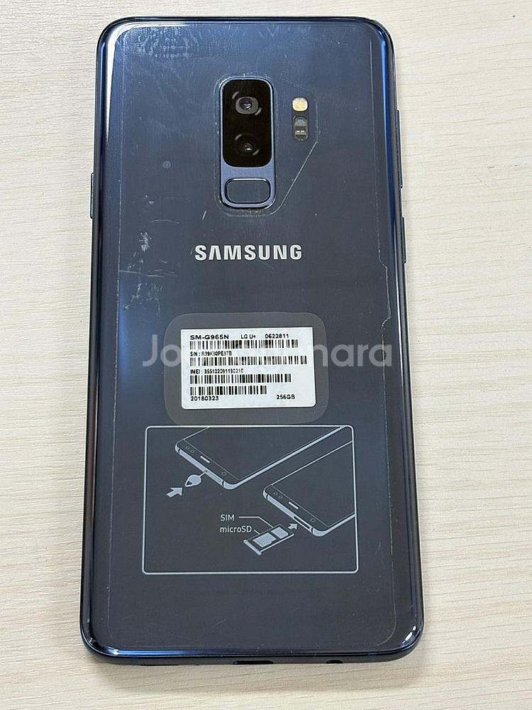 갤럭시S9플러스 블루색상 256용량 외관상태너무좋은 꿀...--0