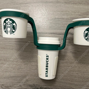 스타벅스 차량용 컵홀더