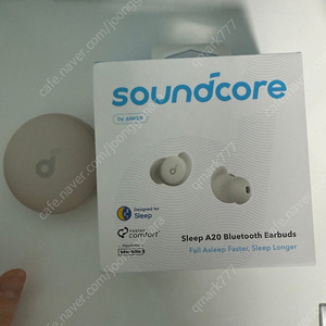anker 사운드코어 a20 수면용 이어폰
