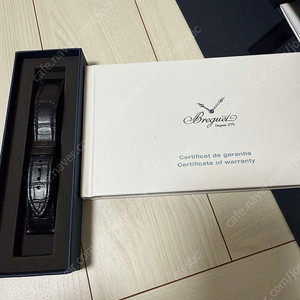 (인하)브레게 클래식 5177 블루 에나멜 판매합니다