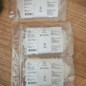 올리브유화왁스