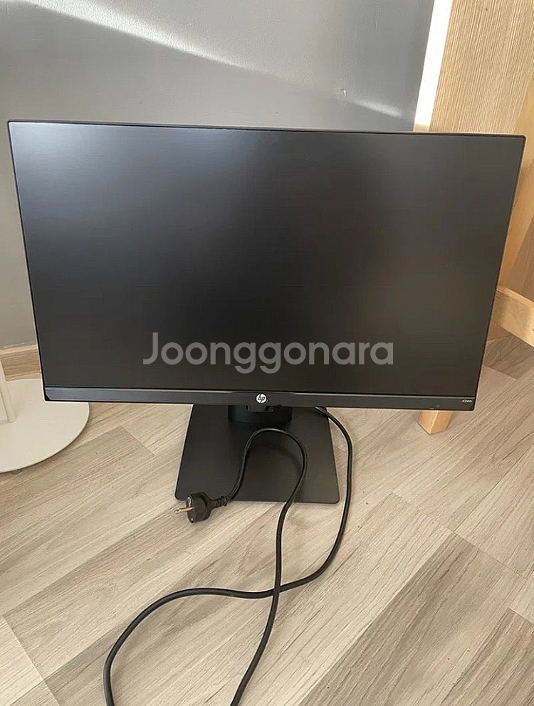 HP x24ih 24인치 IPS 144hz 게이밍 모니...--0
