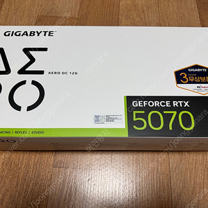 [주말만 이가격]기가바이트 RTX5070 AERO OC D7 12GB