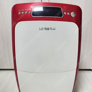 LG제습기 10L
