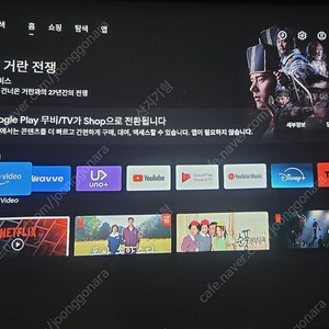 빔프로젝터 WZATCO A20 1080P FHD