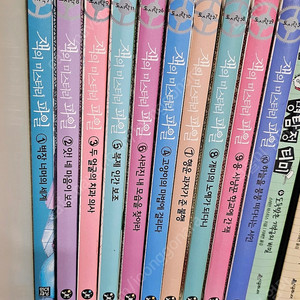 잭의 미스터리 파일