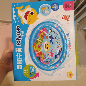 핑크퐁 아기상어 분수매트 /새상품