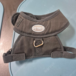 펫베오 H형하네스