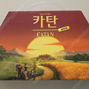 보드게임 카탄보이저,블러디인,랩터,카보,만다라,시타델,페이퍼사파리피카추,쿠키런러브레터,레지스탕스아발론,텐메이크,쇼텐토텐1&2