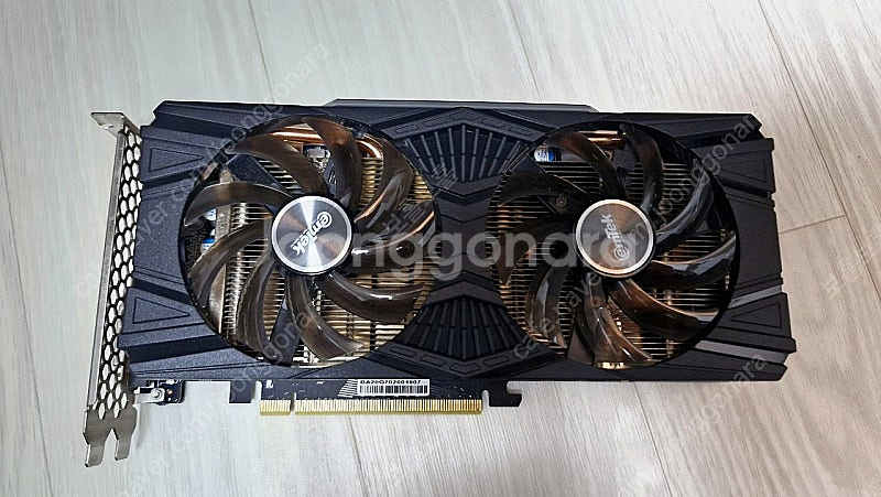 이엠텍 GTX 1660 SUPER--0