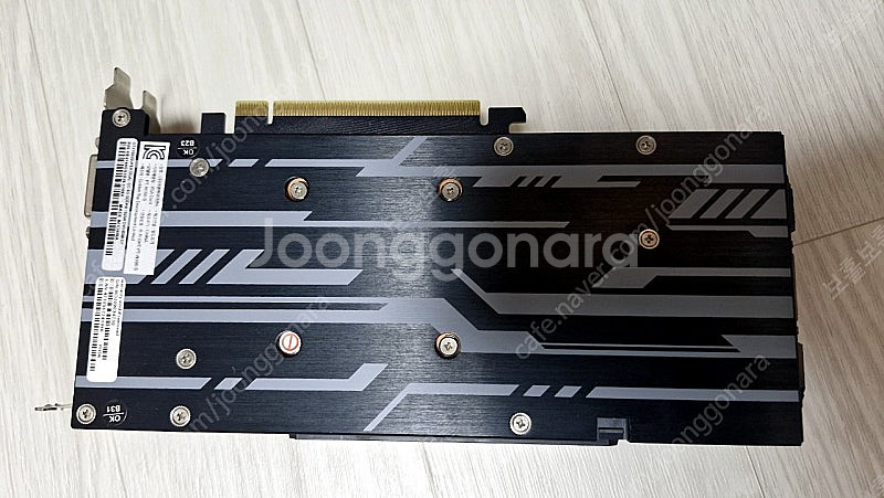 이엠텍 GTX 1660 SUPER--1